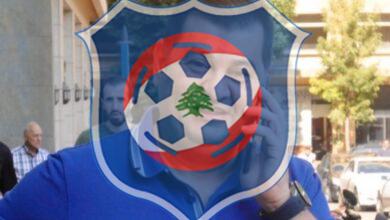 Photo of سمير دبوق : قراري بهجر كرة القدم نهائي